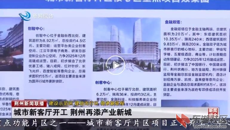 360截图20230318123326825.jpg