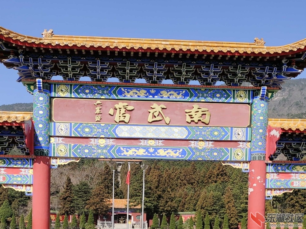 IMG_20230309_102659_副本.jpg