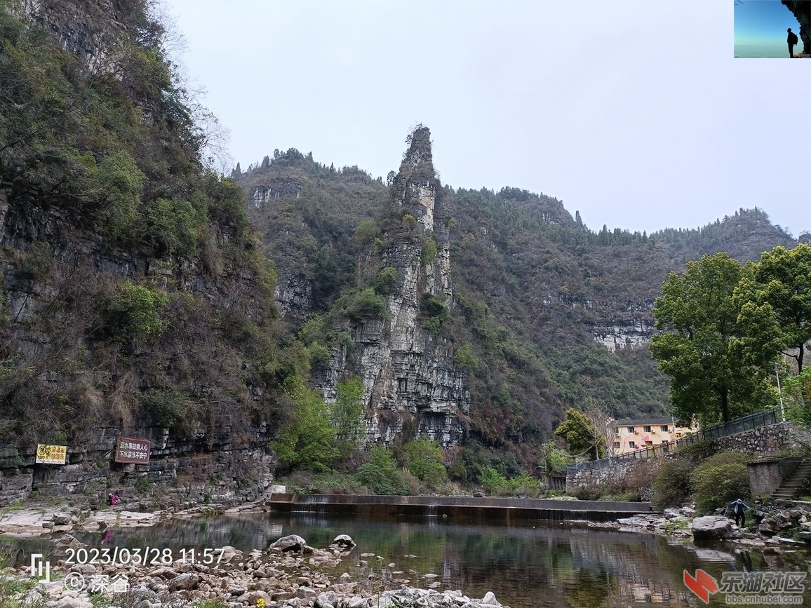 IMG20230328115749.jpg