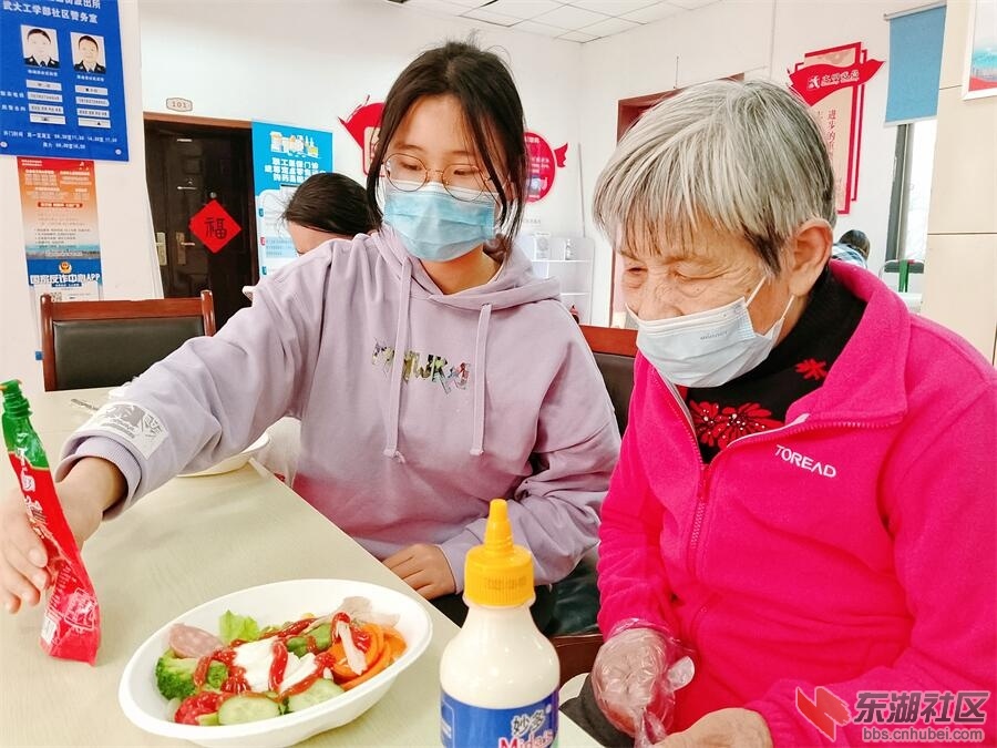 微信图片_20230402222722.jpg