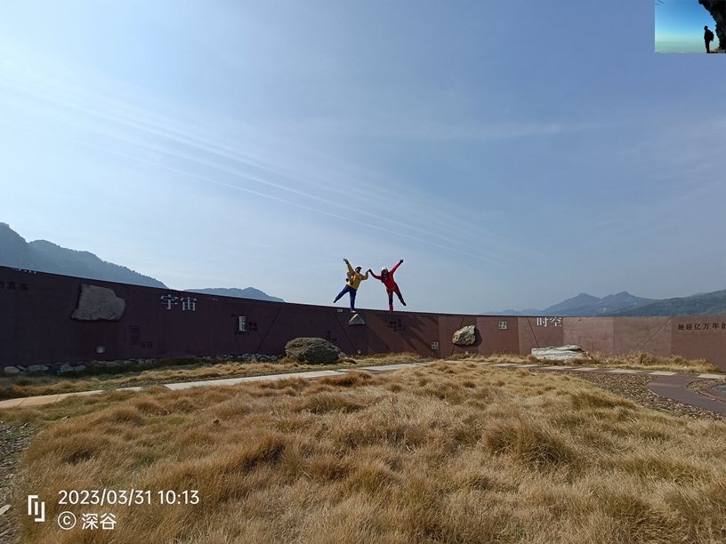 IMG20230331101344.jpg