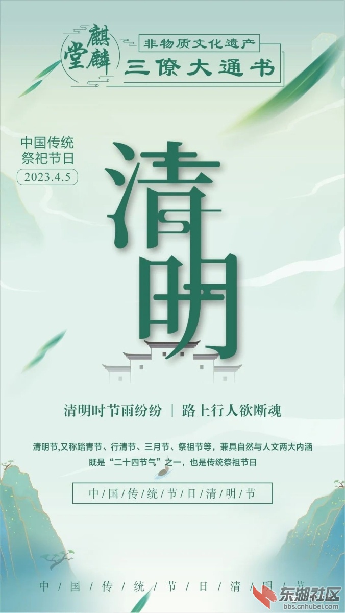 微信图片_20230404085200.jpg
