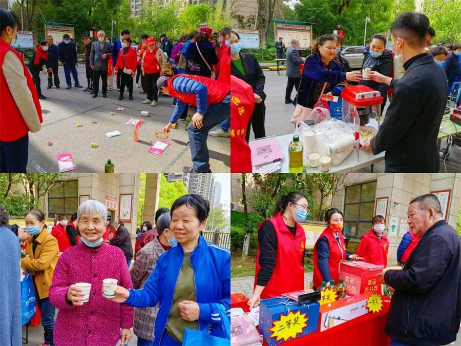 微信图片_20230407152919.jpg