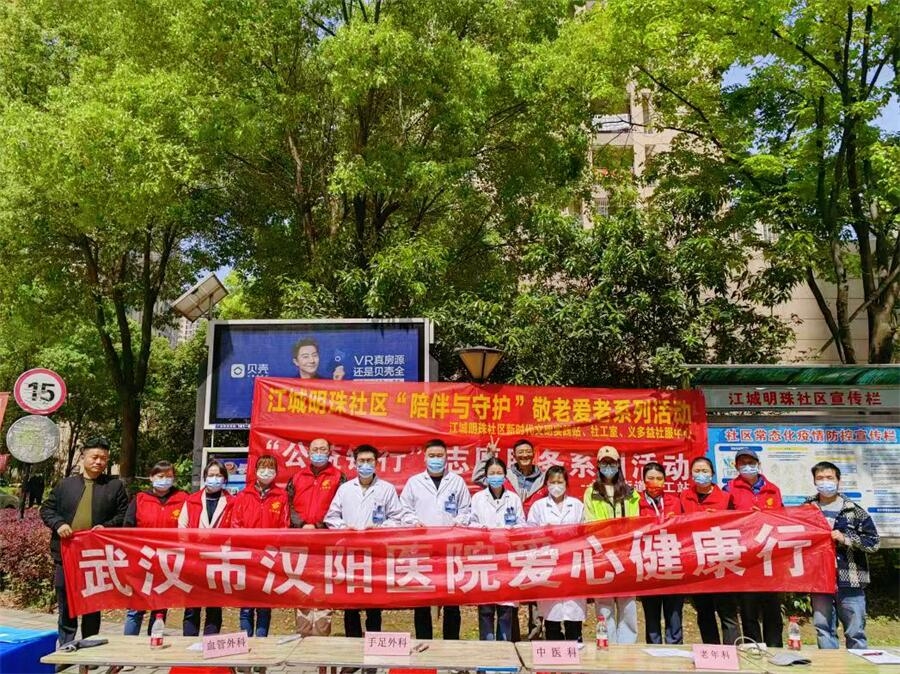 微信图片_20230407152749.jpg