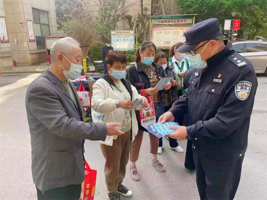微信图片_20230407152940.jpg