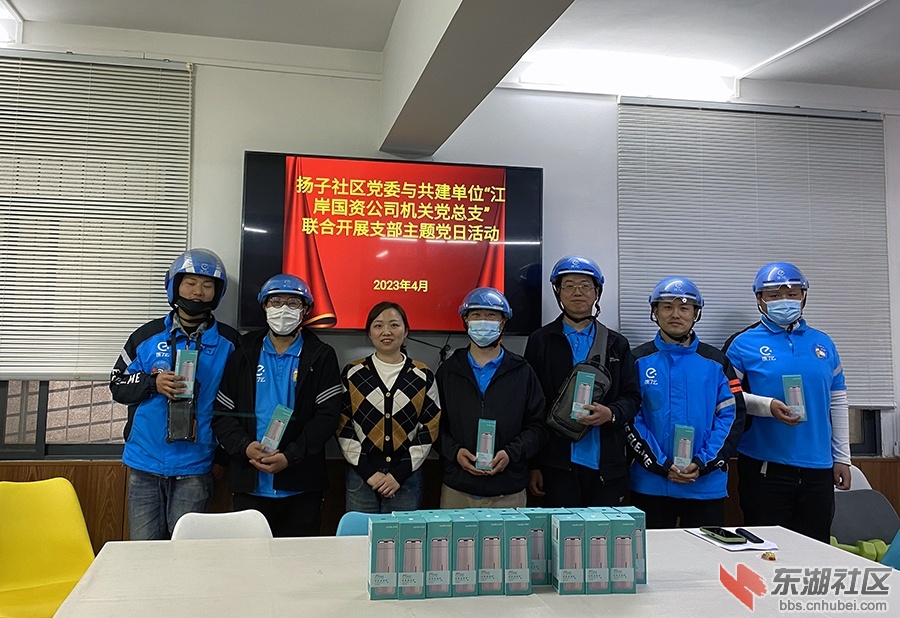 4      900    微信图片_20230407181657 拷贝.jpg