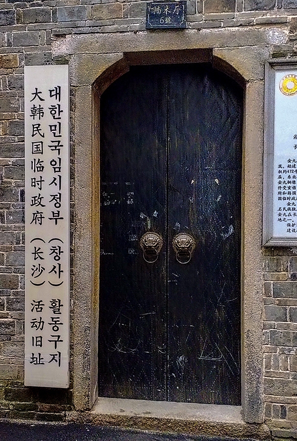 4   IMG_20230329_082441_副本 拷贝.jpg