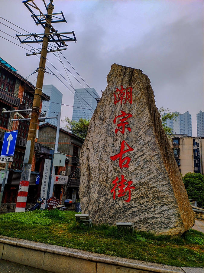1  IMG_20230329_095031_副本 拷贝.jpg