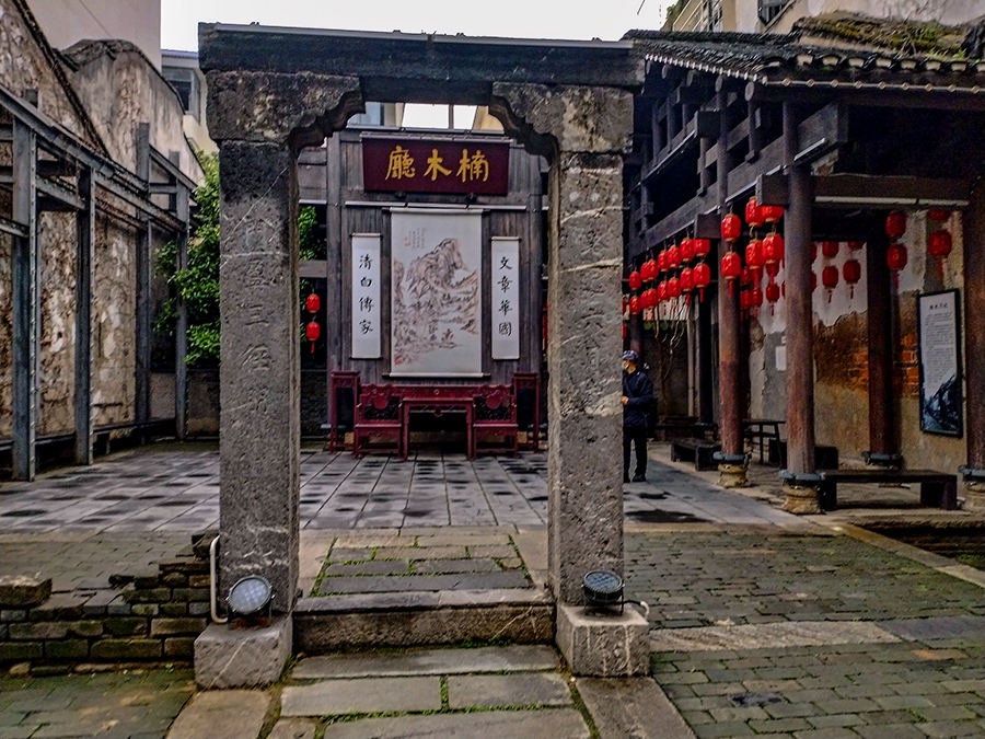 7    IMG_20230329_090636_副本 拷贝.jpg