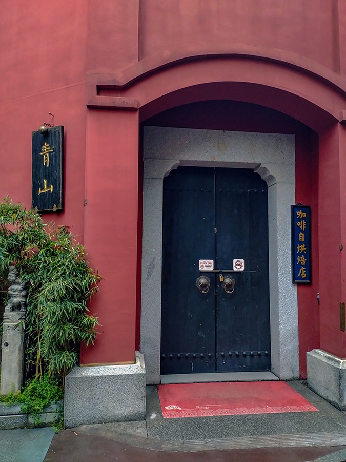 16    IMG_20230329_083349_副本 拷贝.jpg