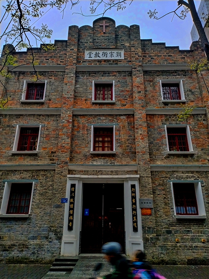 19    IMG_20230329_080108_副本 拷贝.jpg