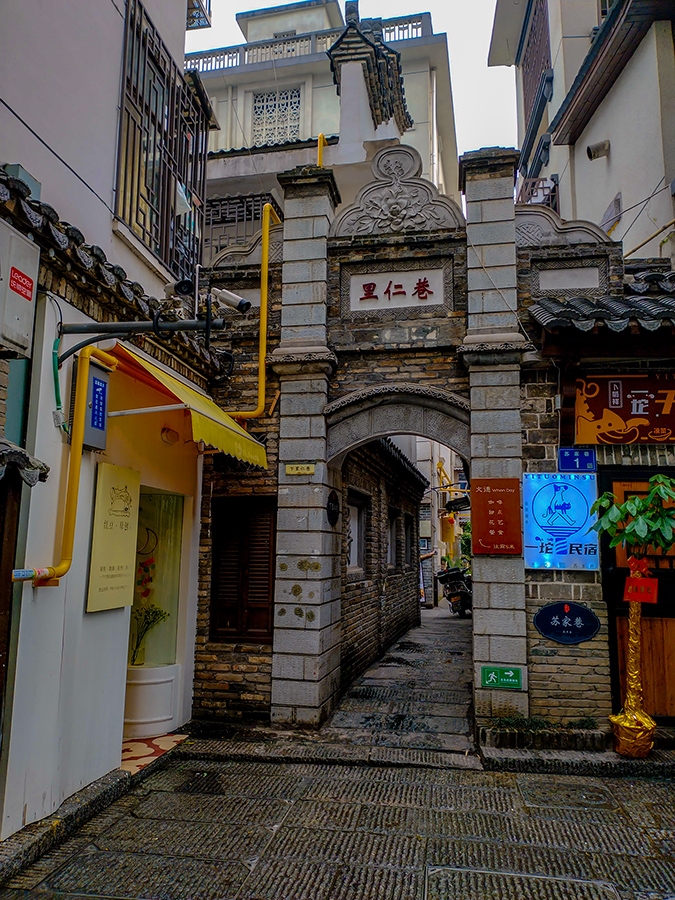 12     900    IMG_20230330_150907_副本 拷贝.jpg