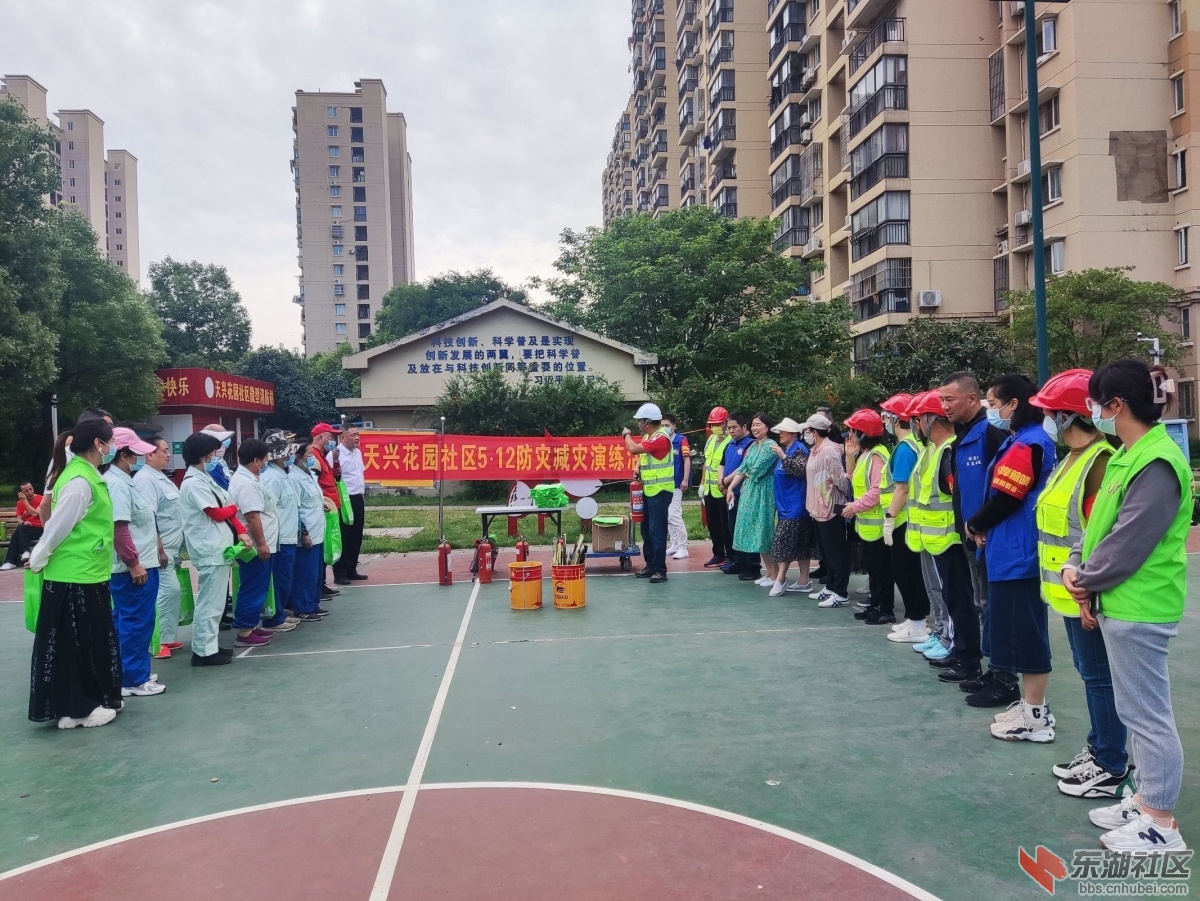qq图片20230510170758.jpg