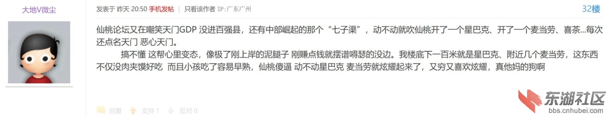 点名.jpg