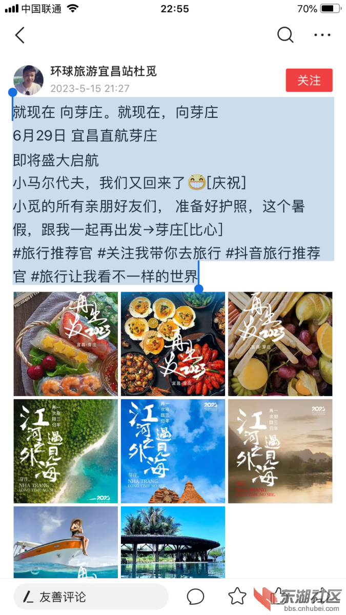70FF13E1-6EC5-46BF-84F4-54F15C5FE296.png