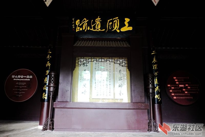 DSC05509.JPG