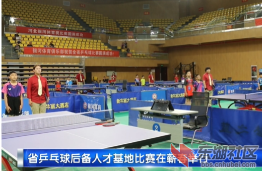微信图片_20230606171303.png