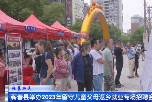 微信图片_20230606171515.png