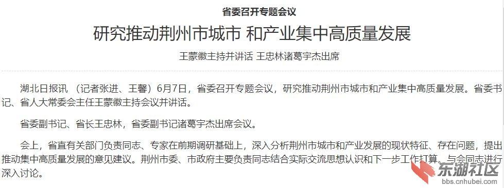 360截图20230608111731859.jpg