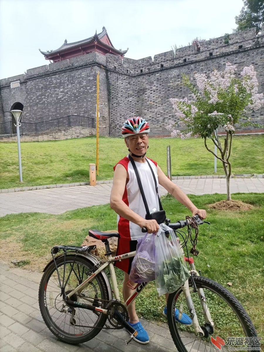 qq图片20230615174413.jpg