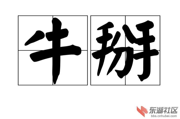 3c6d55fbb2fb4316c76bcd6b2ba4462309f7d3af.png