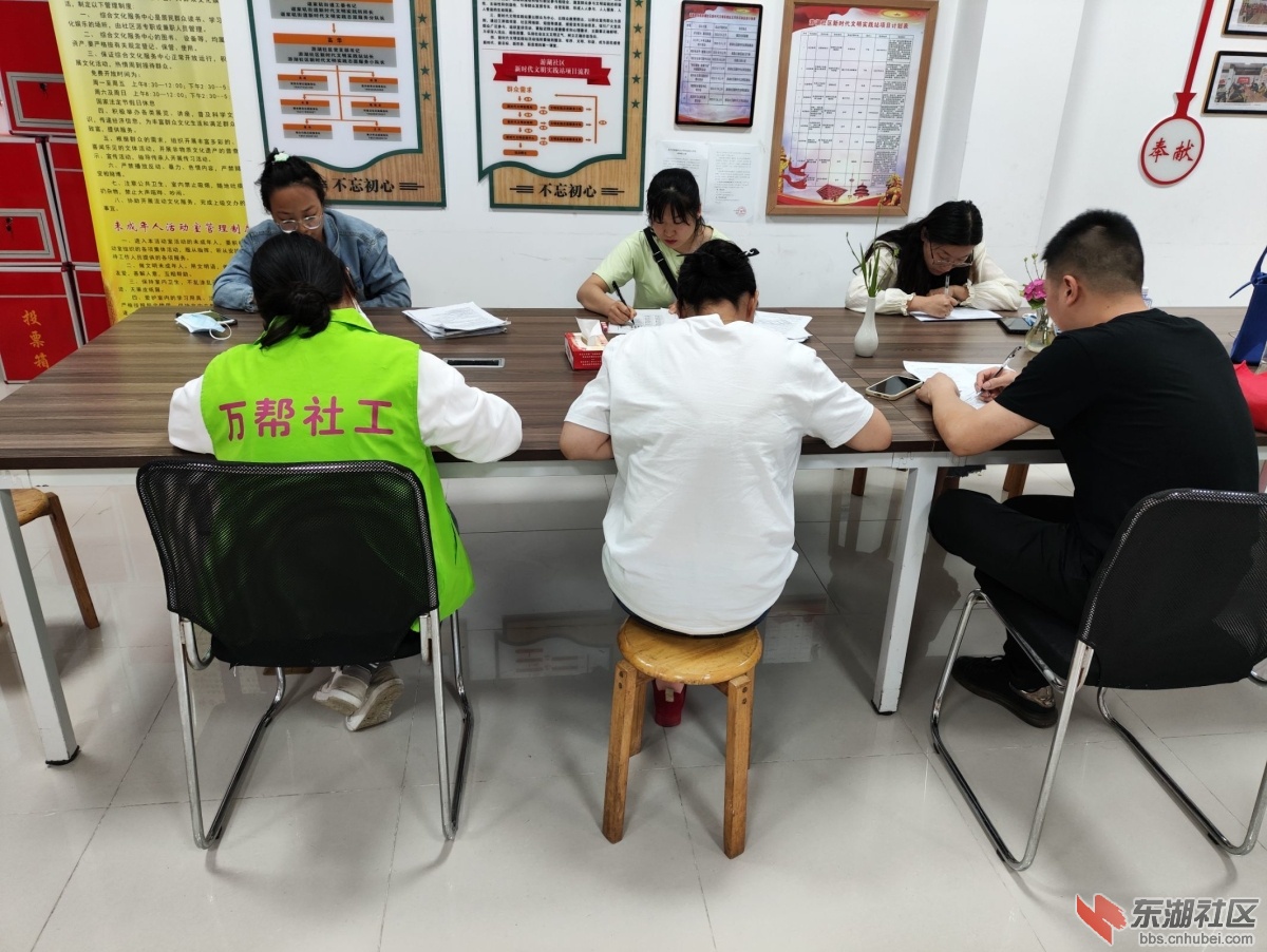 qq图片20230619112430.jpg