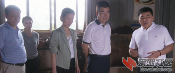 微信图片_20230620170056.png
