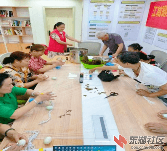 图片6.png
