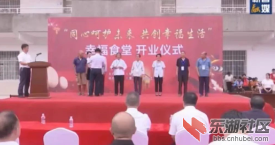 微信图片_20230623172336.png