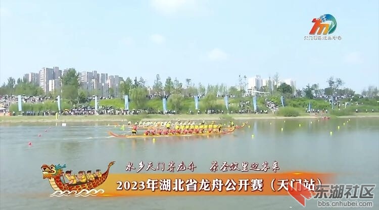 微信图片_20230624092328.jpg