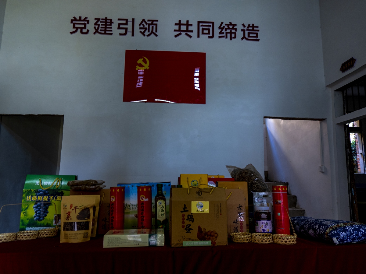 DSC04086 拷贝.jpg