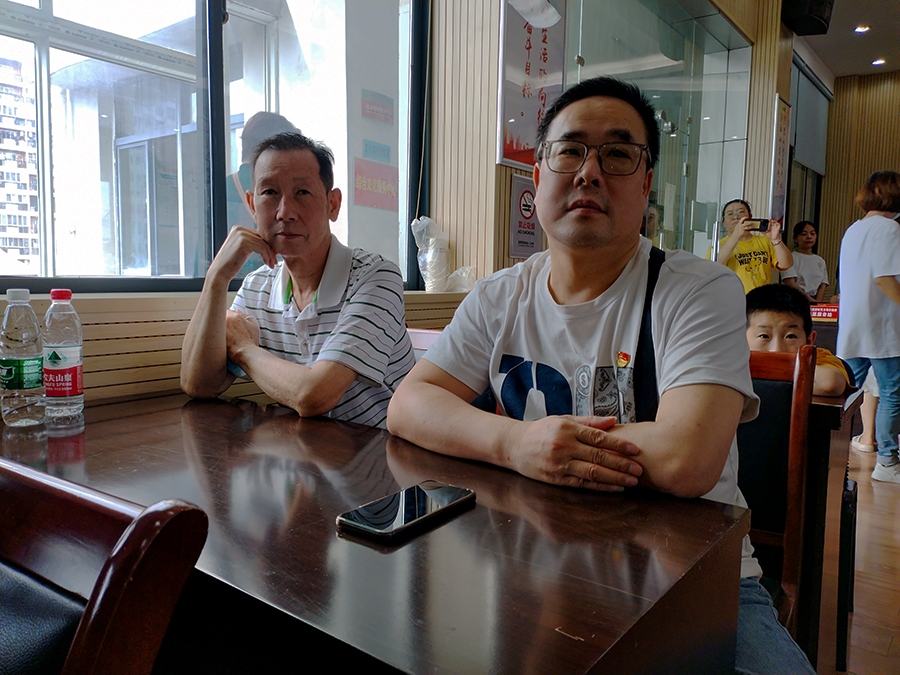 12    IMG_20230630_144458_副本 拷贝.jpg