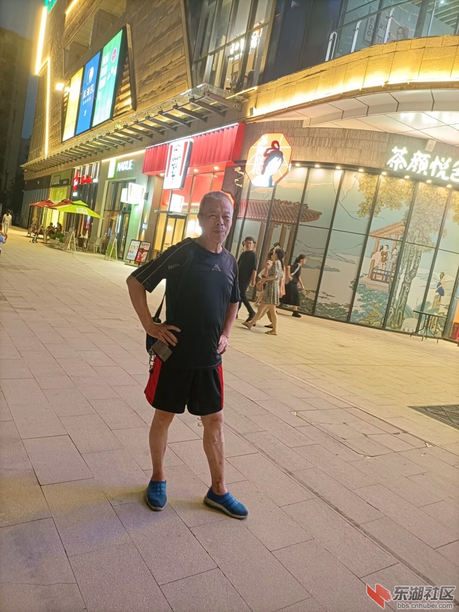 qq图片20230630221349.jpg