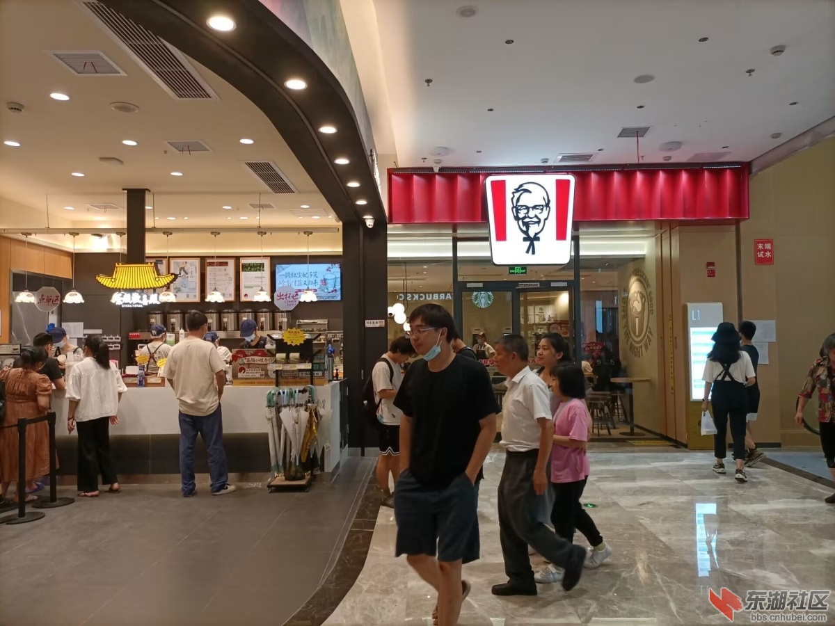 qq图片20230630221337.jpg