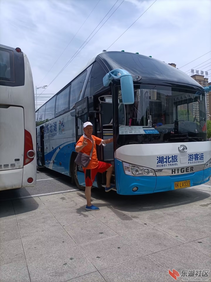 qq图片20230703202448.jpg