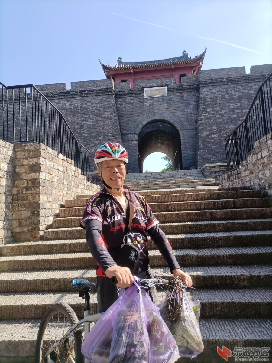 qq图片20230705192547.jpg