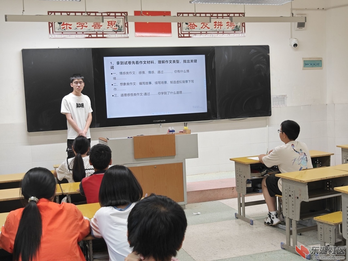 qq图片20230710194746.jpg