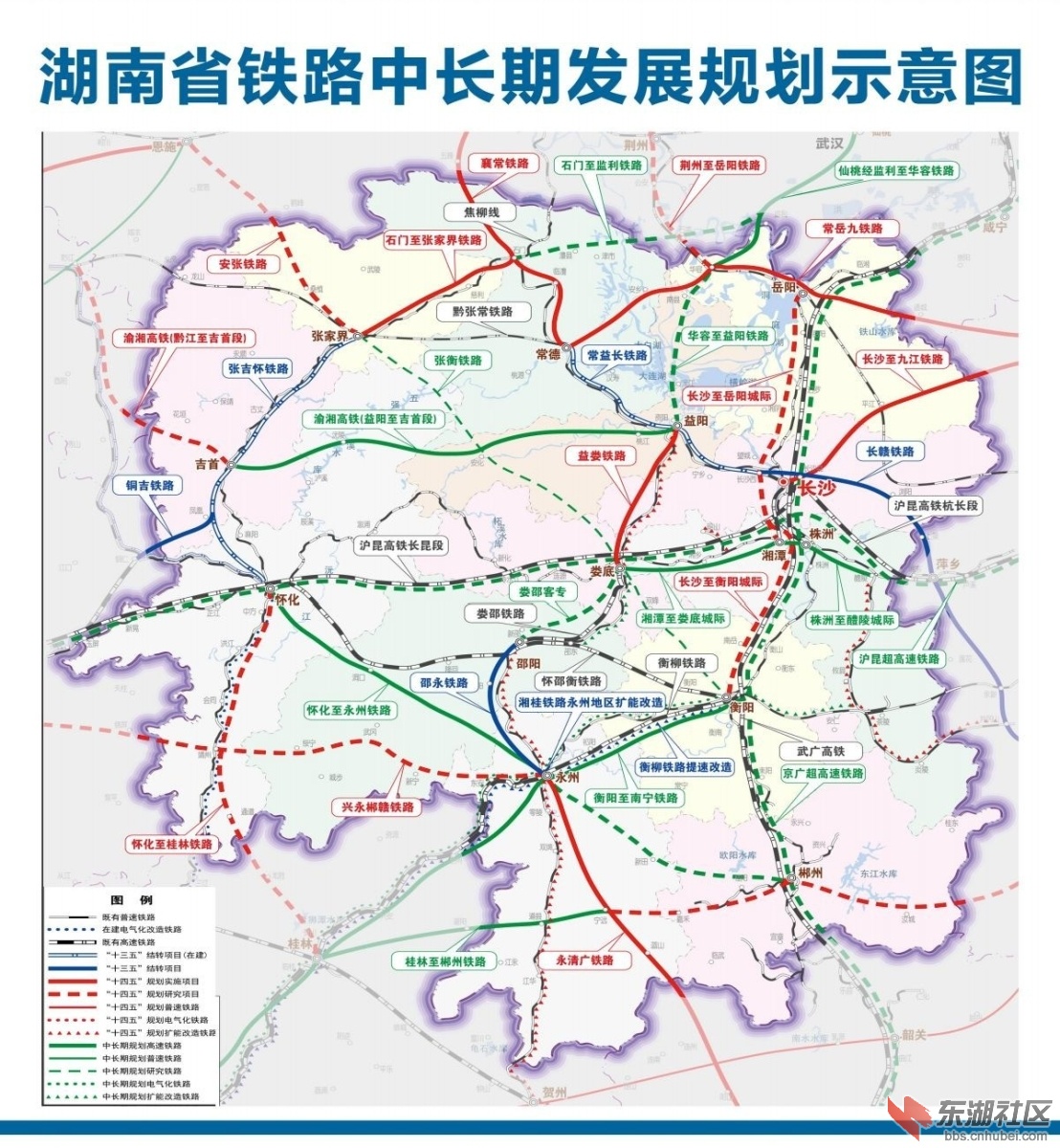 湖南省铁路规划示意图