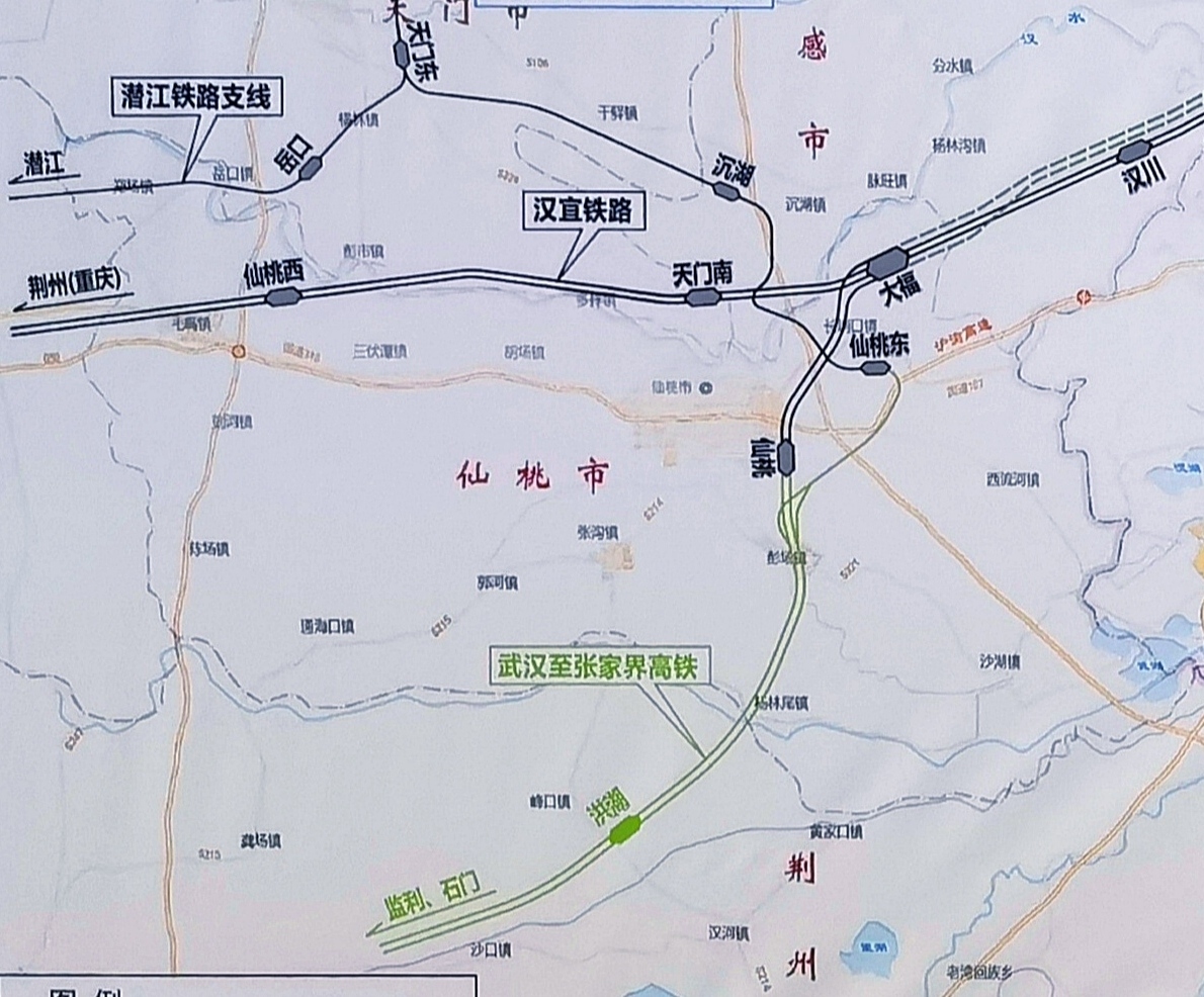 武汉至张家界高铁