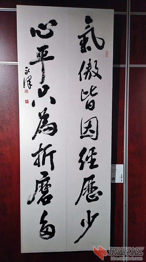 18    IMG_20230722_094549_副本 拷贝.jpg