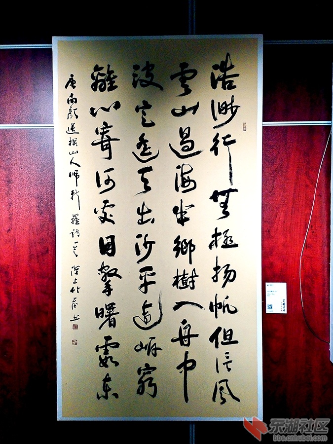 17    IMG_20230722_093724_副本 拷贝.jpg