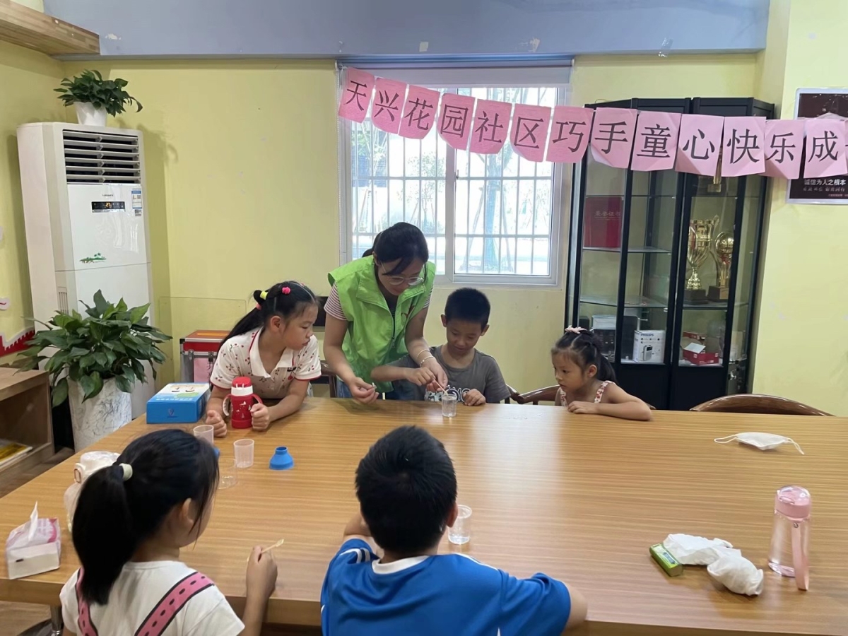 分组实验中.png