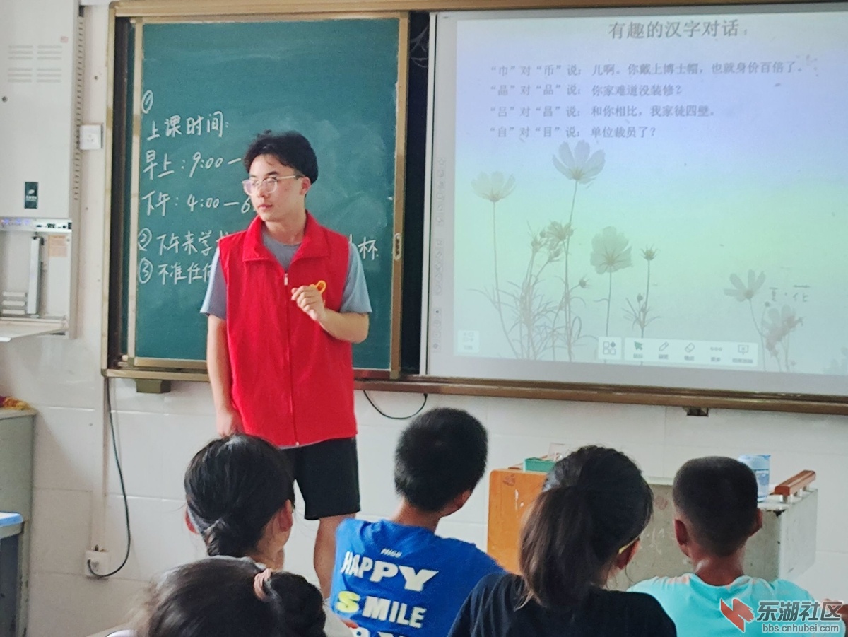 qq图片20230812165046.jpg