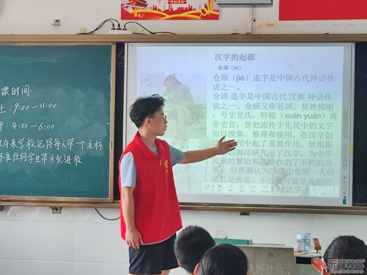 qq图片20230812165045.jpg
