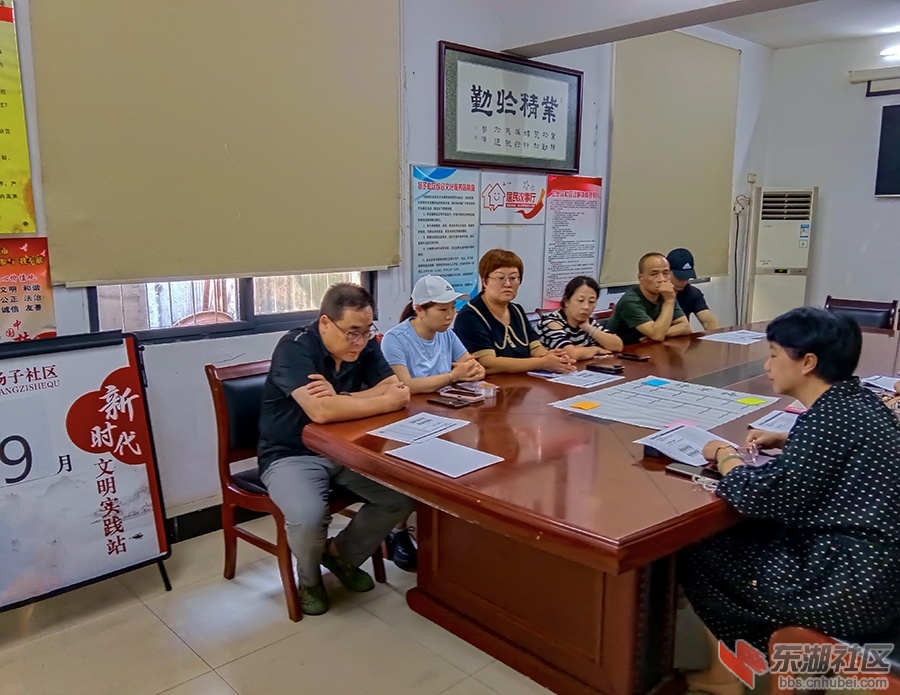 4     微信图片_20230909092910 拷贝.jpg