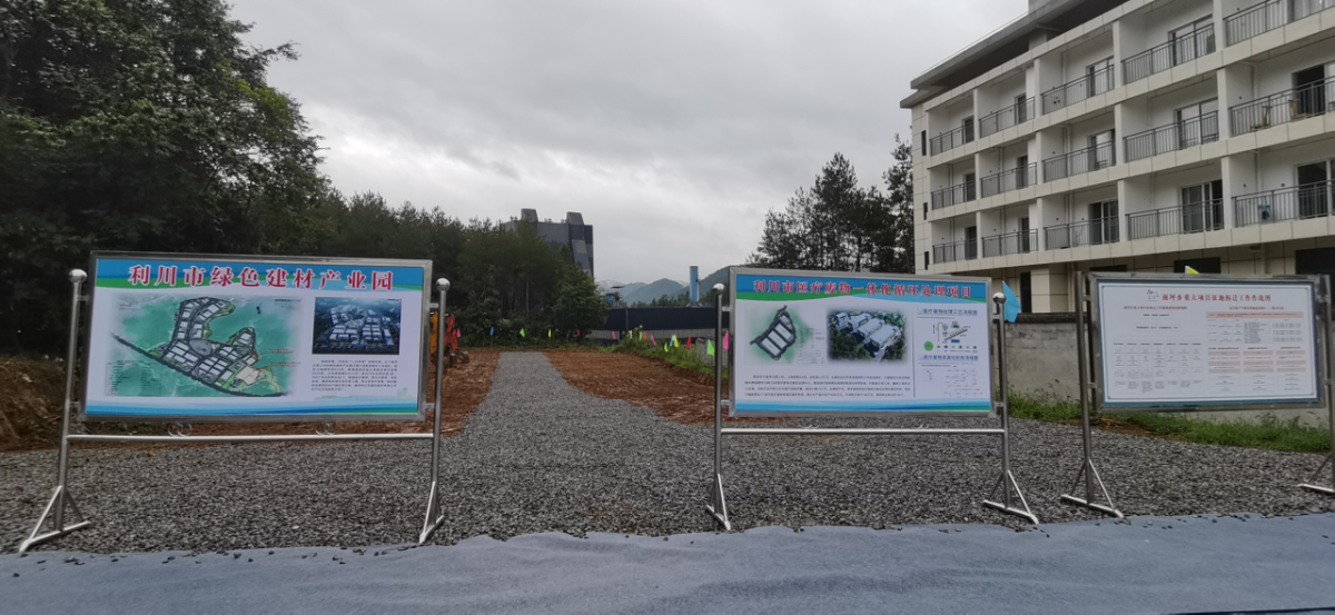 微信图片_20230926110936.png