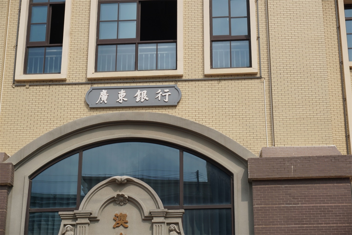 DSC09297.JPG