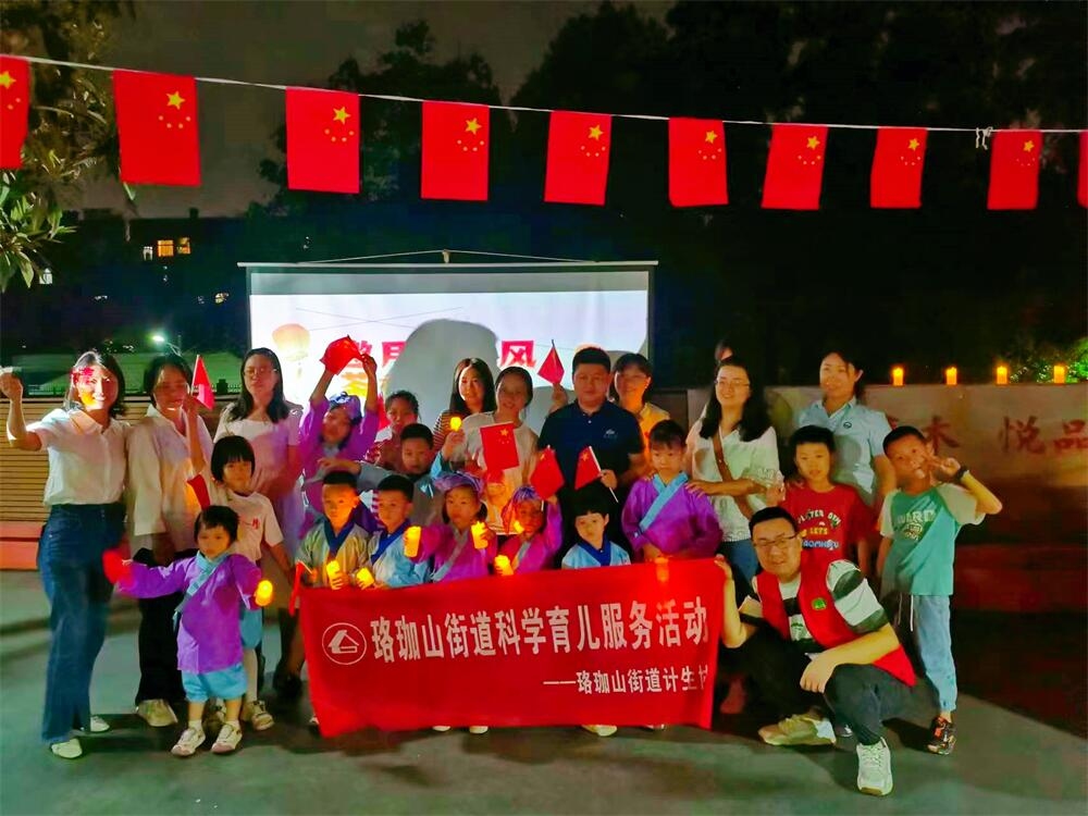 微信图片_20230929100941.jpg