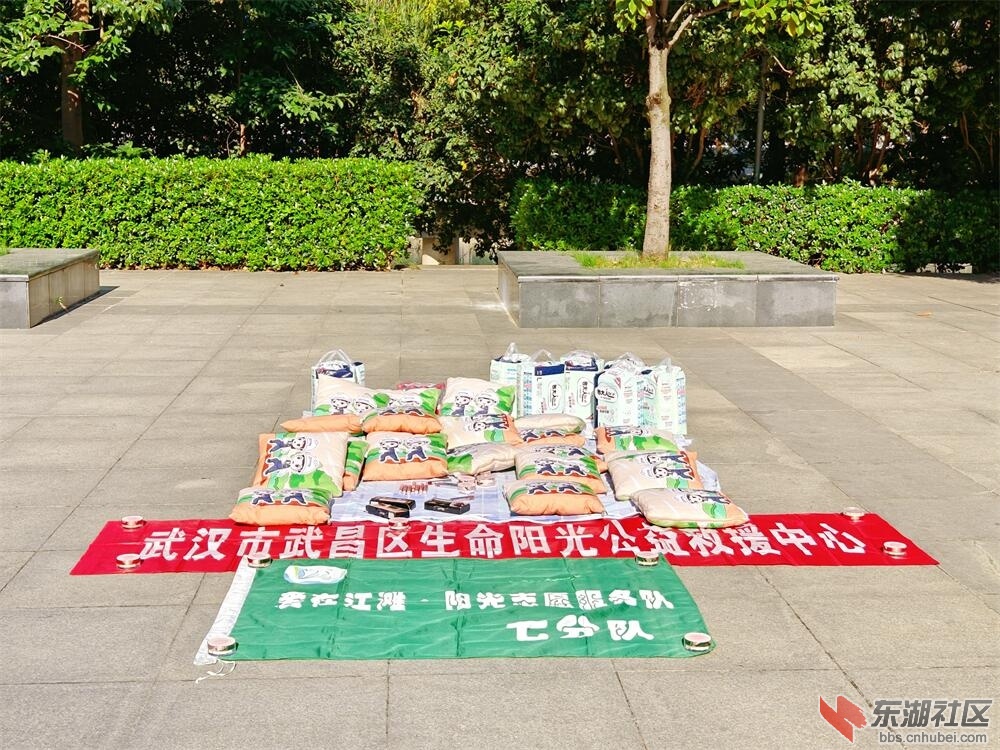 微信图片_20231023203233.jpg