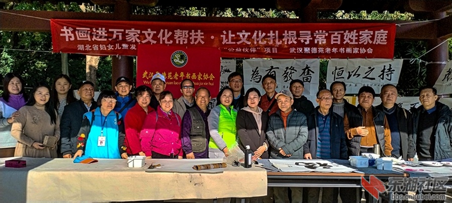 2    IMG_20231120_095913_副本 拷贝.jpg